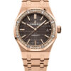 Audemars Piguet Royal Oak 15451OR.ZZ.1256OR.04 2 Audemars Piguet Royal Oak 15451OR.ZZ.1256OR.04