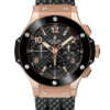 Hublot Big Bang 301.PB.131.RX