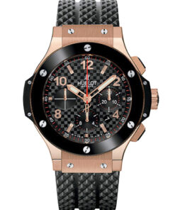 Hublot Big Bang 301.PB.131.RX