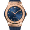 Hublot Classic Fusion 542.OX.7180.RX