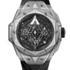 Hublot Big Bang Sang Bleu II 418.NX.1107.RX.MXM19
