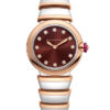 Bvlgari Lvcea 102691