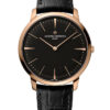 Vacheron Constantin Patrimony 81180/000R-9283 2 Vacheron Constantin Patrimony 81180/000R-9283