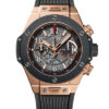 Hublot Big Bang Unico 411.OM.1180.RX