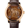 Vacheron Constantin Metiers d'Art 86073/000R-9831 2 Vacheron Constantin Metiers d'Art 86073/000R-9831