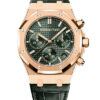 Audemars Piguet Royal Oak Chronograph 26240OR.OO.D404CR.02 3 Audemars Piguet Royal Oak Chronograph 26240OR.OO.D404CR.02