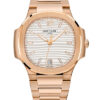 Patek Philippe Nautilus 7118/1R-001