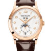 Patek Philippe Complications Annual Calendar 5396R-012 2 Patek Philippe Complications Annual Calendar 5396R-012