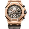 Audemars Piguet Royal Oak Offshore Chronograph 26470OR.OO.A125CR.01 3 Audemars Piguet Royal Oak Offshore Chronograph 26470OR.OO.A125CR.01