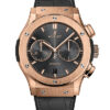 Hublot Classic Fusion Chronograph 541.OX.7080.LR
