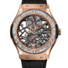 Hublot Classic Fusion Tourbillon 505.OX.0180.LR