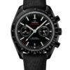 Omega Speedmaster Dark Side of the Moon 311.92.44.51.01.003