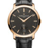 Vacheron Constantin Traditionnelle 82172/000R-B402 3 Vacheron Constantin Traditionnelle 82172/000R-B402